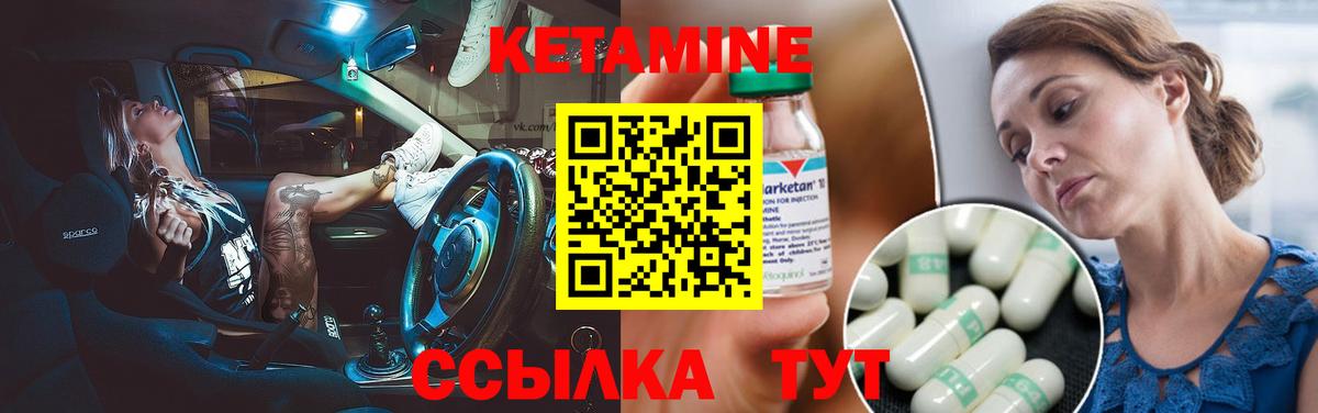 ГАШ  ГЕРОИН  LSD-25  ТГК  Меф МЯУ МЯУ кристаллы  NBOMe  Бошки Шишки  Вход с VPN  Москва  Cocaine  MDMA 