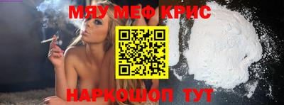первитин Бузулук