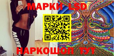 первитин Бузулук