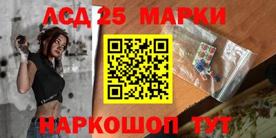 первитин Бузулук