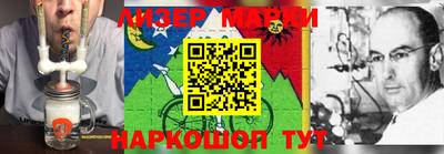 мефедрон Будённовск