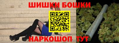 первитин Бузулук