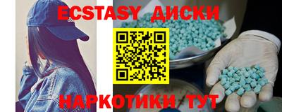 первитин Бузулук