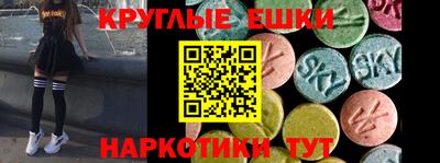 первитин Бузулук
