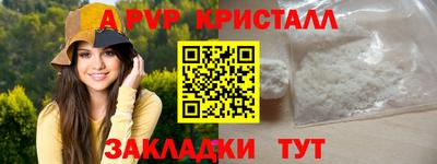 кокаин Ефремов