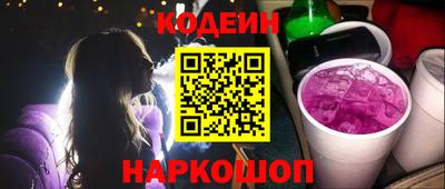 мет Добрянка