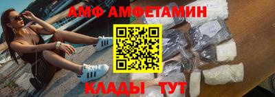 первитин Бузулук