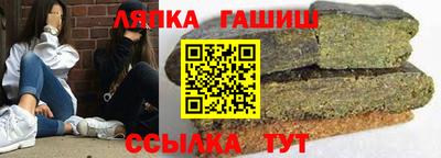 первитин Бузулук