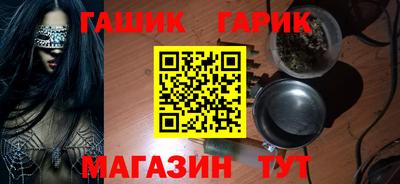 первитин Бузулук