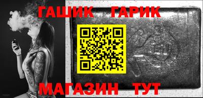 первитин Бузулук