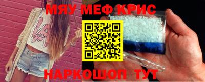 метадон Дмитров